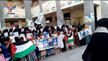 الحديدة.. وقفة نسائية في بيت الفقيه بذكرى مجزرة تنومة