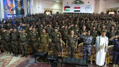 Zentrales Sicherheitskräftekommando in Sana'a gedenkt des Märtyrerführers 