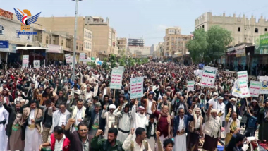 Mass marches in Al-Dhalea in support of Palestinian people, resistance