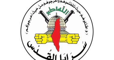 Al-Quds Brigadiers mourns Tubas Battalion leader, Sheikh Rabee Al-Anbousi