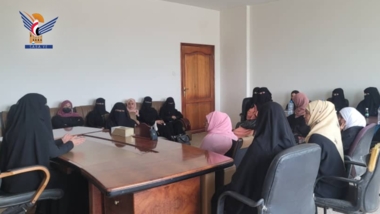 Meeting of women's sector at Ministry of Youth discusses activating women's sports activity