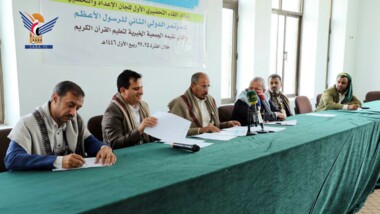 Preparatory meeting to prepare for second conference of Great Messenger