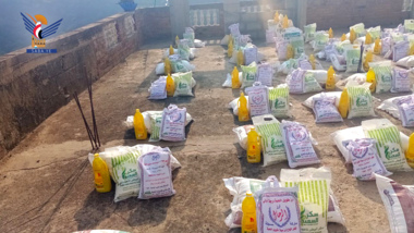 Food baskets distributed to needy families in Maqbanah district