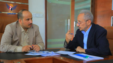 Discutir los preparativos especiales para el proyecto de inventario y levantamiento de establecimientos industriales.