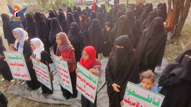صنعاء .. فعاليتان للهيئة النسائية بمديريتي مناخة والحيمة الخارجية بذكرى استشهاد الإمام زيد