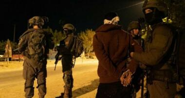 العدو الصهيوني يشن حملة اعتقالات واسعة بالضفة والقدس المحتلتين