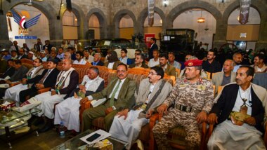 Militärmuseum in Sana'a organisiert eine Präsentation des Leitfadens der archäologischen Restaurierung.