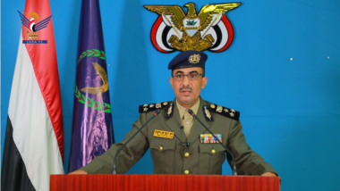 Un portavoz del Ministerio del Interior revela los logros de seguridad más importantes durante 1444 Higri