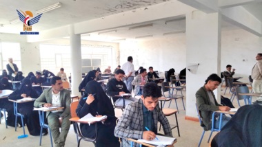 Launching final exams at College of Education in Raymah Governorate