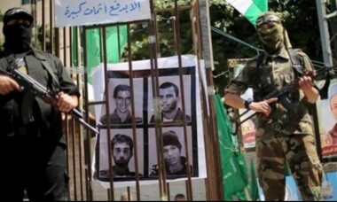 Brigadas Al-Qassam por los presos: pronto tendremos una cita con la libertad
