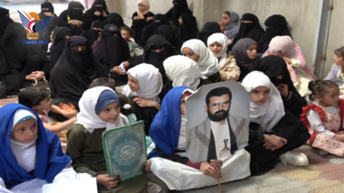 فعالية خطابية للهيئة النسائية بسنحان في صنعاء بذكرى يوم الغدير