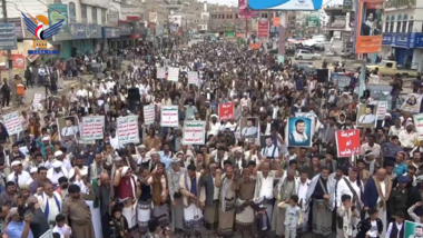 Marches & vigils in Al-Bayda under slogan “We stand firm with Gaza , we will confront America & those involved with it”