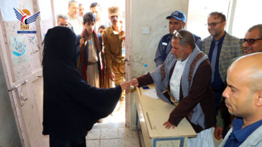 Inauguration conditional cash transfer project for nutrition in Hamdan District
