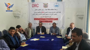 Hajjah launches integrated response project