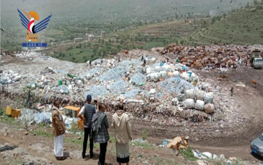 Discussing implementation of waste dump rehabilitation project in Ibb‏‏