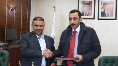 توقيع مذكرة تفاهم بين الهيئة العليا للأدوية ومؤسسة الغذاء والدواء الأردنية