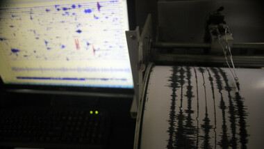 Earthquake hits northwest China