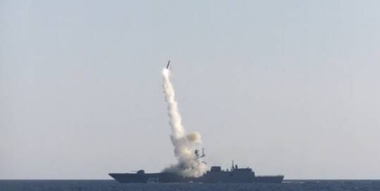Russia supports some warships with Zircon missiles