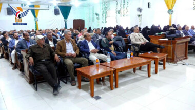 Health Ministry organizes event to commemorate September 21 Revolution