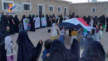 Women's Authority's Activities in Al-Jawf commemorates September 21 Revolution tenth anniversary