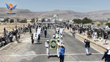 اختتام أنشطة الدورات الصيفية في محافظة عمران