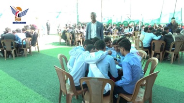 Launching methodological competition for high school students in Sana'a Governorate