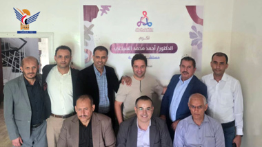 Cancer patients association honors Dr. Ahmed al-Sayaghi for humanitarian contributions