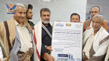 السلطة المحلية بالبيضاء تكرم الداعمين لمركز الغسيل الكلوي الخيري