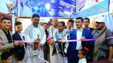 Technical Education Deputy Minister stresses importance of rehabilitation institutes playing their role in improving their programs