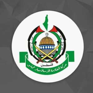 Hamas : Dutzende Märtyrer infolge eines verbrecherischen Bombenanschlags auf die Hafez-Schule und die Zelte der Vertriebenen im Gazastreifen