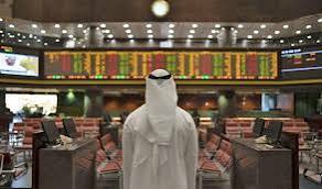 La Bolsa de Valores de Kuwait cierra con baja