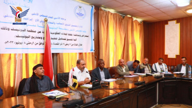 Workshop in Sana'a zur Überprüfung der Pläne und Aktivitäten der von UNICEF finanzierten Regierungsbehörden
