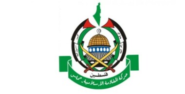 حماس: ترور مبارزان مقاومت مردم ما را نمی ترساند و انقلاب شکوهمند ما را متوقف نمی کند