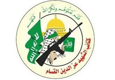 Las Brigadas Al-Qassam reivindican la responsabilidad de los tres mártires de Nablus que llevaron a cabo la heroica operación del Valle del Jordán.