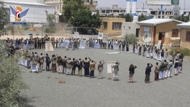 وقفة في جامعة صعدة تأكيداً على الثبات في إسناد غزة ومقاومتها الباسلة