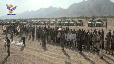 Marib Popular parade of General Mobilization Forces in Harib District