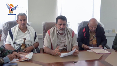 Bayda executive office discusses enhancing local, executive performance