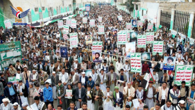 مسيرات حاشدة بحجة تحت شعار 
