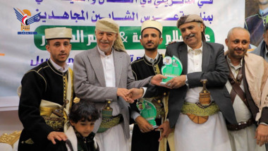 تكريم أسر الشهداء في مديريتي ذي السفال والسياني بإب بمبادرة مجتمعية