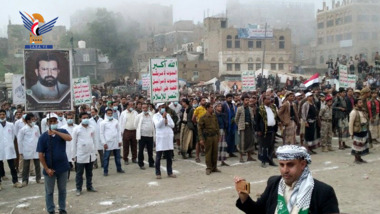 Mobilization Forces showcase in Hajjah on 10th anniversary of September 21 revolution