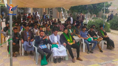 Sana'a University launches four-day cultural, sports program for Prophet's birthday