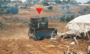 سرايا القدس تستهدف جرافة عسكرية صهيونية شمال شرق خان يونس