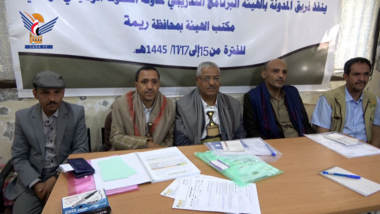مكتب الزكاة بريمة يدشن المرحلة الثانية من برنامج مدونة السلوك الوظيفي