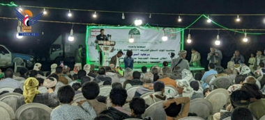Evening in Old Sana'a celebrates Prophet's Birthday in Capital Secretariat