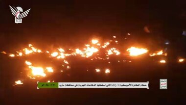 Militärmedien verbreiten Aufnahmen vom Abschuss der US- Drohne MQ9 in Marib