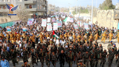 Manifestations de masse à Dhamar en soutien au peuple palestinien