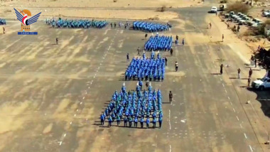 Activities of summer centers in number of Amran districts concluded 