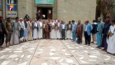 Protest by Ministry of Tourism employees in support of Gaza