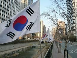 El Banco de Corea congela el tipo de interés oficial por séptima vez consecutiva