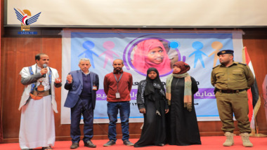 وزارة الداخلية تعقد مؤتمرا صحفيا حول حماية الطفولة
